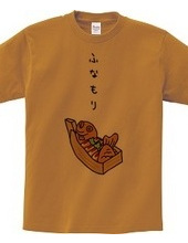 TAIYAKI Boat