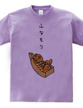 TAIYAKI Boat