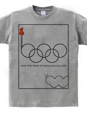 bioooolympic