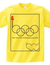 bioooolympic