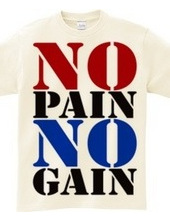 NO_PAIN_NO_GAIN