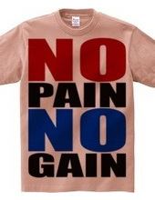 NO_PAIN_NO_GAIN