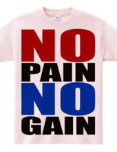 NO_PAIN_NO_GAIN