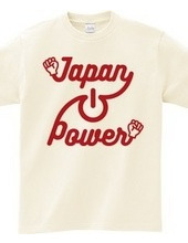 Japan Power