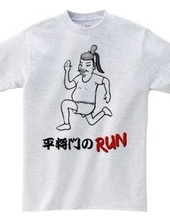 平将門のRUN