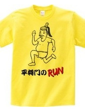 平将門のRUN