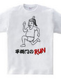 平将門のRUN