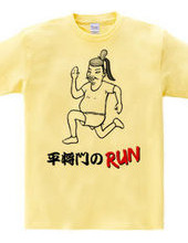 平将門のRUN