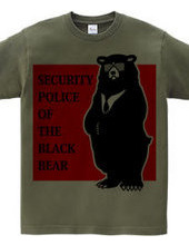 Security police of the black bear