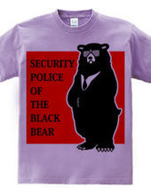 Security police of the black bear