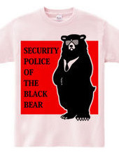 Security police of the black bear