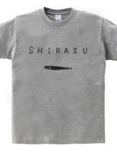 Shirasu