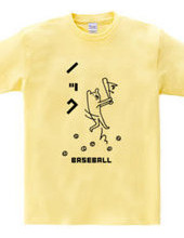 BASEBALL -fungo