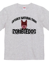 Natural! Zombie Dog Brown