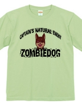 Natural! Zombie Dog Brown