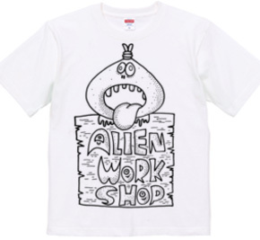 Alien work shop