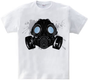 GAS_MASK_PROTECTION