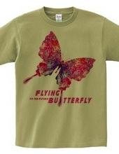 Flying Butterly To the Future：未来へ向かって飛ぶ蝶