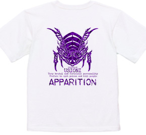 Apparition USIONI 毒