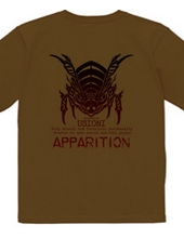 Apparition USIONI 赤