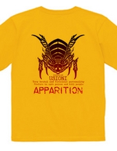 Apparition USIONI Red