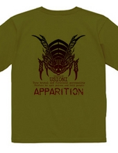 Apparition USIONI 赤