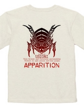 Apparition USIONI 赤