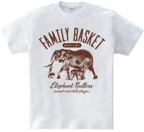 Elephant Ballers [Brown]