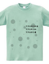 面白ロゴTシャツ