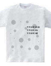 面白ロゴTシャツ