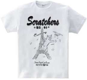 scratchers