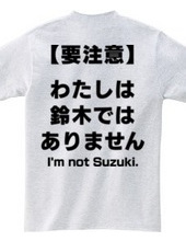 I'm not Suzuki.