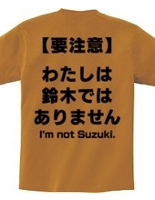 I'm not Suzuki.