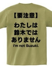 I'm not Suzuki.