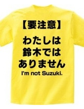 I'm not Suzuki.