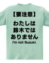 I'm not Suzuki.