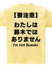 I'm not Suzuki.