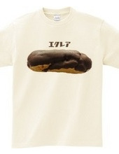 Eclair