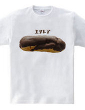 Eclair