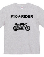 Ｆ１０★ＲＩＤＥＲ