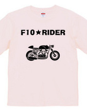 Ｆ１０★ＲＩＤＥＲ