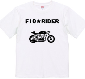 Ｆ１０★ＲＩＤＥＲ