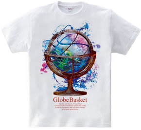 Globe Basket