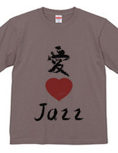 Love 4 music T-shirts Jazz version