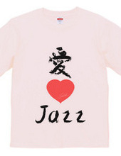 Love 4 music T-shirts Jazz version