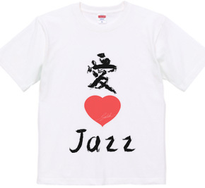 Love 4 music T-shirts Jazz version