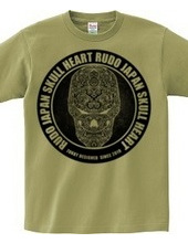 RUDO JAPAN SKULL HEART