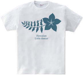 Hawaiian Little dancer