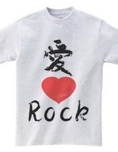 Love 4 music T-shirts Rock version