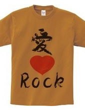 Love 4 music T-shirts Rock version